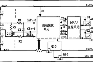 锂电池均衡控制电路