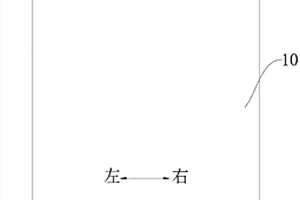 电芯组件、锂电池和移动终端