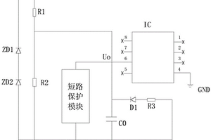 锂电池管理系统短路保护电路及其装置