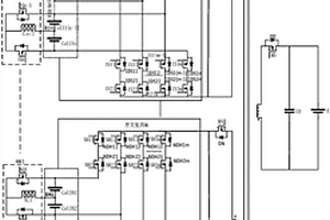 锂离子电池系统多重模式高效能量均衡器及其控制方法