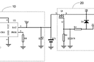 新型的锂电池开关充电供电保护电路