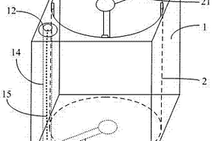 动力锂电池单体隔离结构