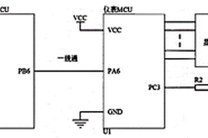 锂电驱动自行车声音提示系统