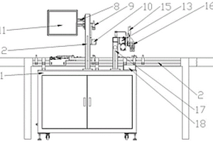 锂电池视觉检测装置