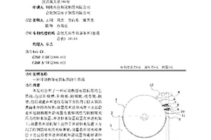 可切换锂电箔标箔的生箔机