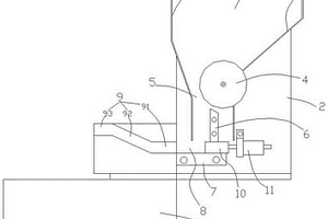 锂电池生产用的进料装置
