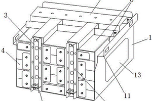 基于方形锂离子电池组的侧放保护支架