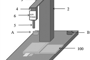 锂电池硬度测试夹具