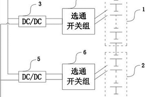 家庭储能用锂离子电池组均衡装置