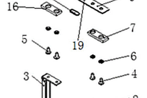 L型连接片双极柱锂电池盖板