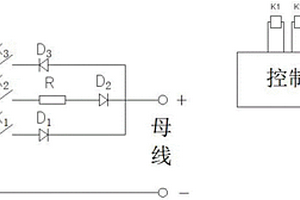 混合动力系统用锂离子动力蓄电池电源充放电控制系统