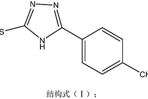 电解液和锂二次电池