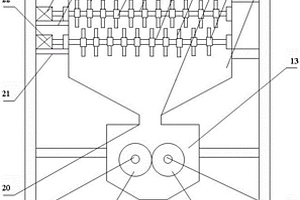 锂离子电池负极材料二级粉碎装置