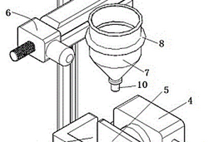 金属壳锂电池电解液检测用实验注液装置