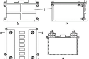 锂离子动力电池基本模块盒