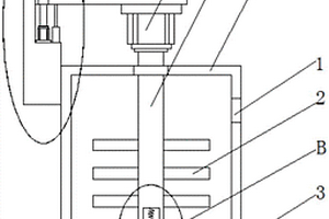 升降式锂电池电芯浆料搅拌装置