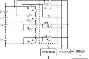 带主动被动均衡的免维护锂电池管理系统