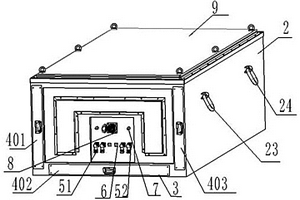 工程用动力锂电池组箱体