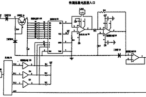 用差分法测量锂离子电池组保护电路中热敏电阻的模块