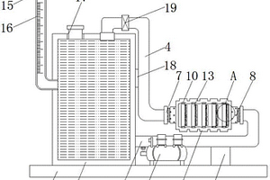 用于检测锂离子电池隔膜吸液率实验装置