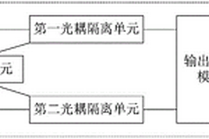 隔离式锂电池充放电指示电路