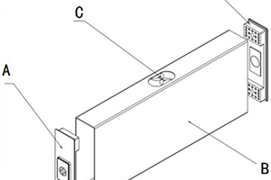 符合CTP技术要求的方形锂电池盖板