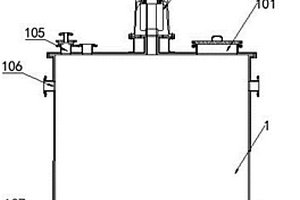 电池级氟化锂配料釜