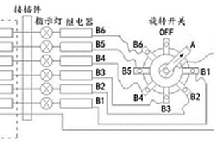锂离子电池模组PCB阻值测试系统