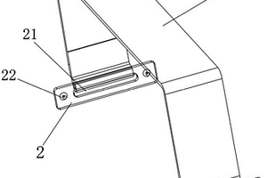 锂电池模组用提手