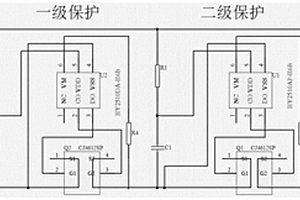 蓝牙耳机锂电池保护线路