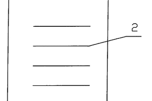 方型锂离子电池壳