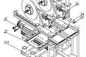 锂电池快速贴胶装置