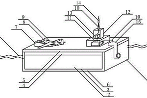 带弹射起飞架的锂电供电的水上无人机停机平台