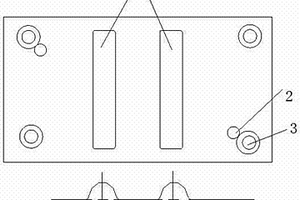 聚合物锂离子电池制作过程封装的改进方法