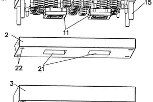 锂离子电池软包冲壳模具