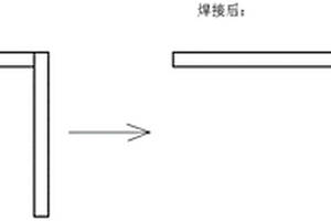 锂离子电池铝壳的焊接熔深检测方法