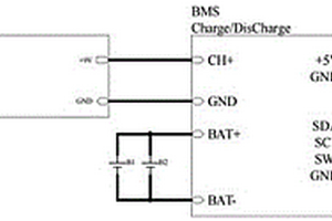 可进行宽范围输入及具备数字接口的锂电池管理系统
