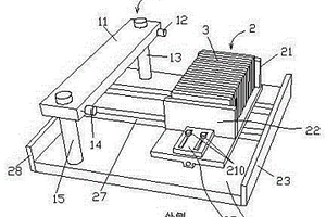 锂离子电池盖板装配的检测装置