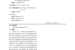 锂电池铝塑膜选择方法