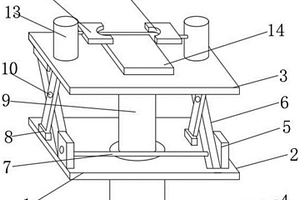 锂电池原料加工用的自动升降装置
