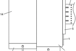 具有防护功能的手持锂电钻