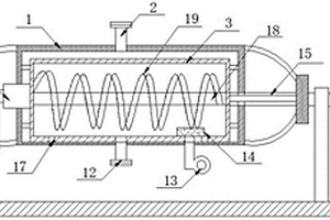 用于包覆氧化锰镍钴锂的设备的搅拌桶