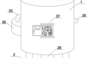 锂电池电解液溶剂加工用自动注料设备