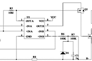 用于锂离子电池的加热控制电路
