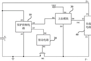 具备负载关断功能的电池保护系统和锂电池