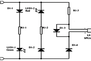 阵列式锂电芯模组极性检测电路
