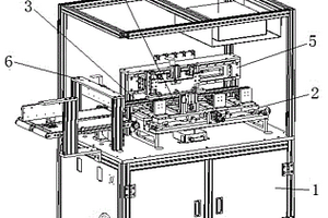 锂电池多功能加工机