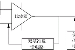 基于平均电压的空间锂电均衡模块