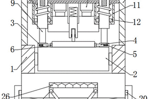 锂电池导热片连续模冲压工艺设备