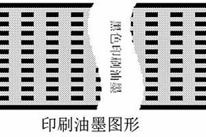 薄膜锂离子二次电池的制造方法